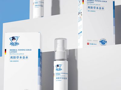 爽膚草本金水
